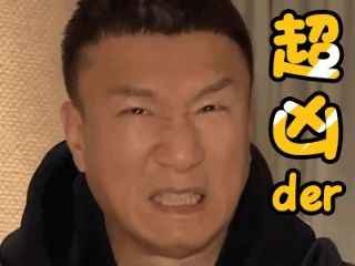 男人想强壮？这3种肉连吃一周，精力爆棚干活有劲！