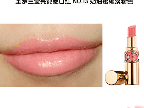 口红颜色挑对真的绝了这几支上嘴直接被夸到脸红