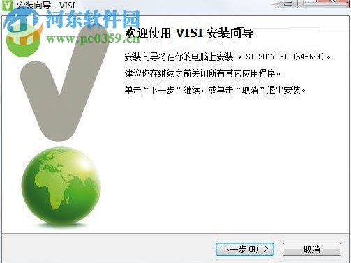终于搞懂了veromoda中文叫什么，原来这么多年的误会