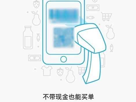 搜索码到底是什么一篇文章带你彻底搞明白