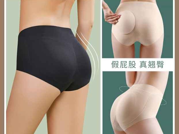 姑娘家挑小裤衩的私房心得