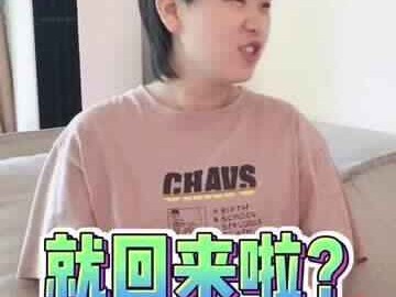 别再迷糊了，一文搞懂nono到底啥意思