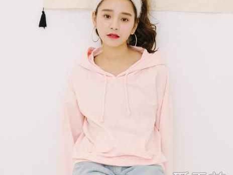 粉色卫衣搭配裤子的万能公式 轻松穿出时尚感