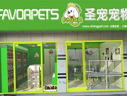 别让加盟店的坑，掏空你的钱袋子！这样选才对路