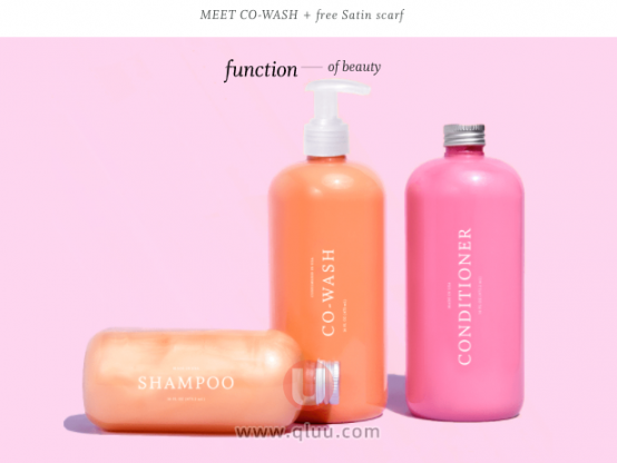 原来你也想知道beauty是什么品牌 这真是一个绝妙的问题