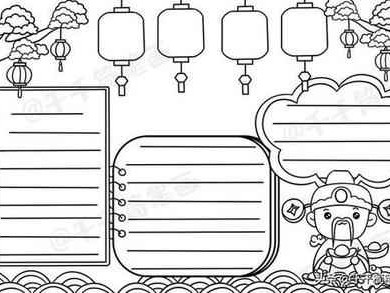 春节回家穿搭指南：照搬这些搭配模板，轻松惊艳全场！