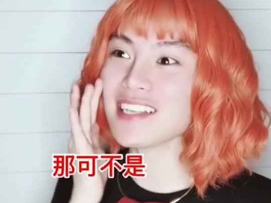 探秘英文单词fay的多重身份 从仙女到造船术语的奇妙旅程