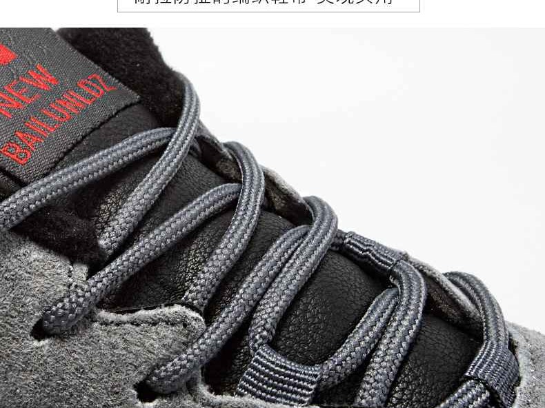 百什么伦鞋全方位解析与实用选购心得