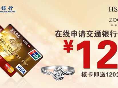 解密佐卡伊 一个让钻石触手可及的国货珠宝传奇