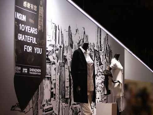 揭秘insun恩裳这个牌子到底是啥来头