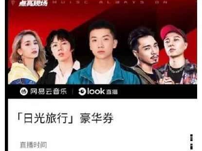 揭秘Boy真实档次 别让模糊标签忽悠了你的钱包