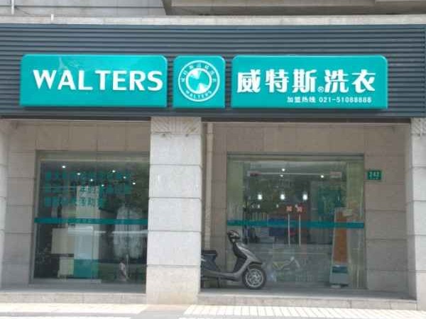 为啥子加盟别人听起来美滋滋，做起来却可能让人直拍大腿