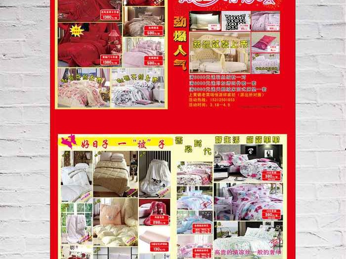 探秘德国dm超市这个牌子到底什么来头