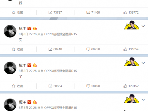 解读尔尔什么意思 从古代应答到现代评语