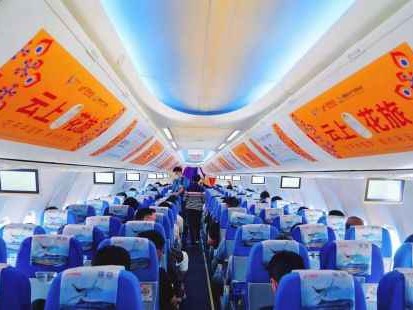 播是什么牌子全面解析这个热门品牌